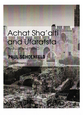 Achat Sha'alti and Ufaratsta for Flute and Piano